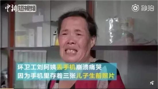 这世间 终有温暖可见