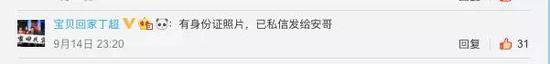 这世间 终有温暖可见