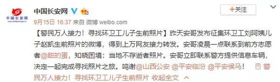 这世间 终有温暖可见