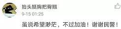 这世间 终有温暖可见