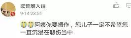这世间 终有温暖可见