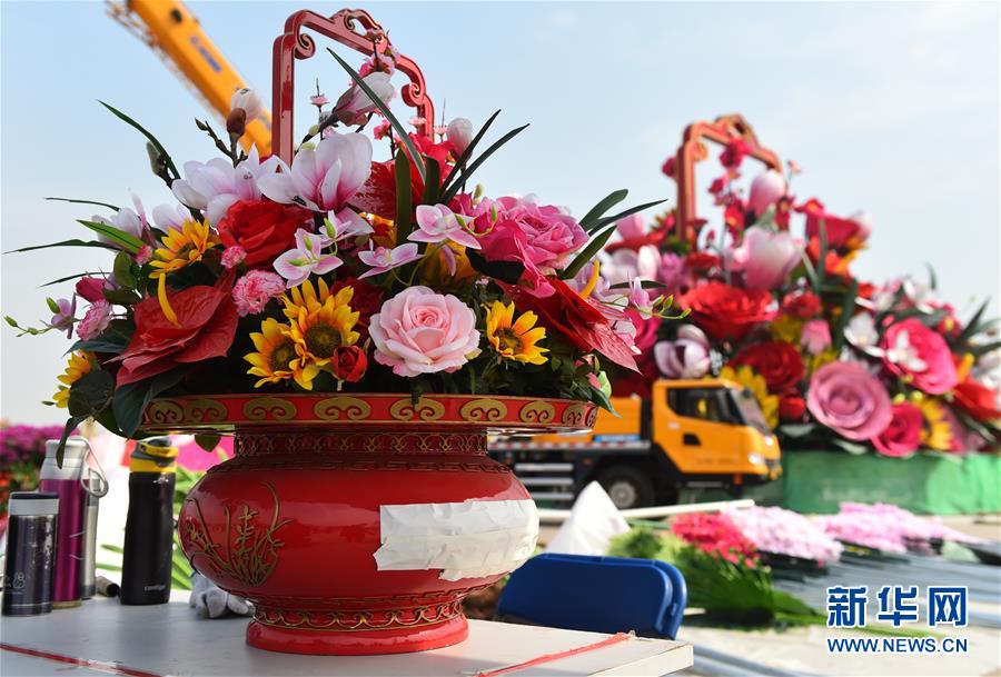 天安门广场“祝福祖国”巨型花篮展雏形