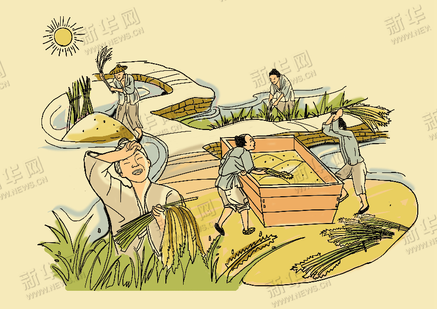 古代文艺青年们这样庆丰收