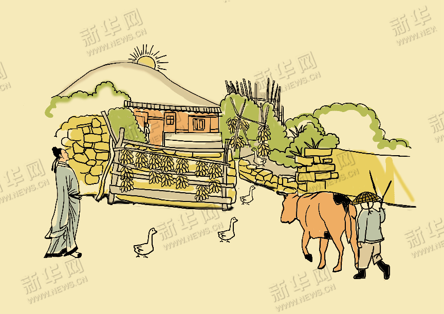 古代文艺青年们这样庆丰收