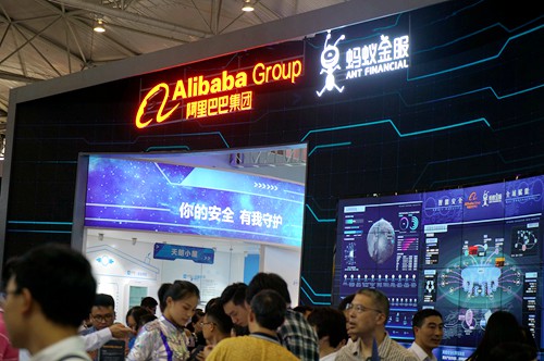 国家网安产业“大阅兵” 全民共建网络晴朗空间
