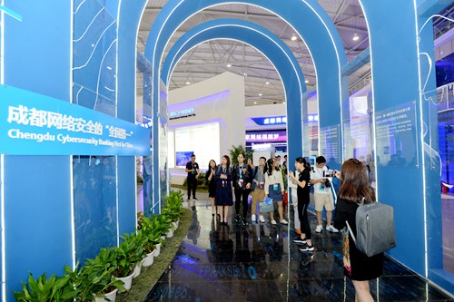 国家网安产业“大阅兵” 全民共建网络晴朗空间