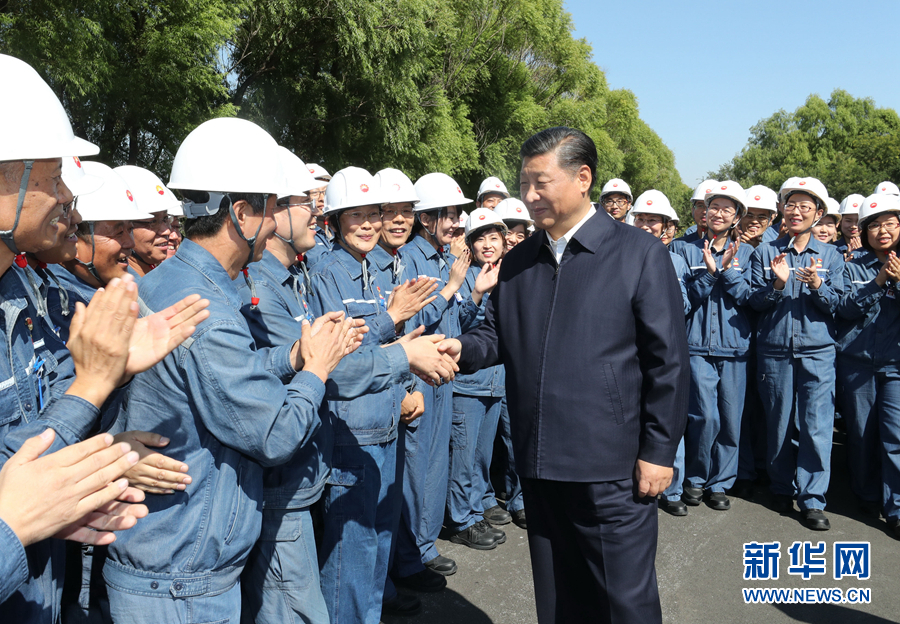 习近平在辽宁考察