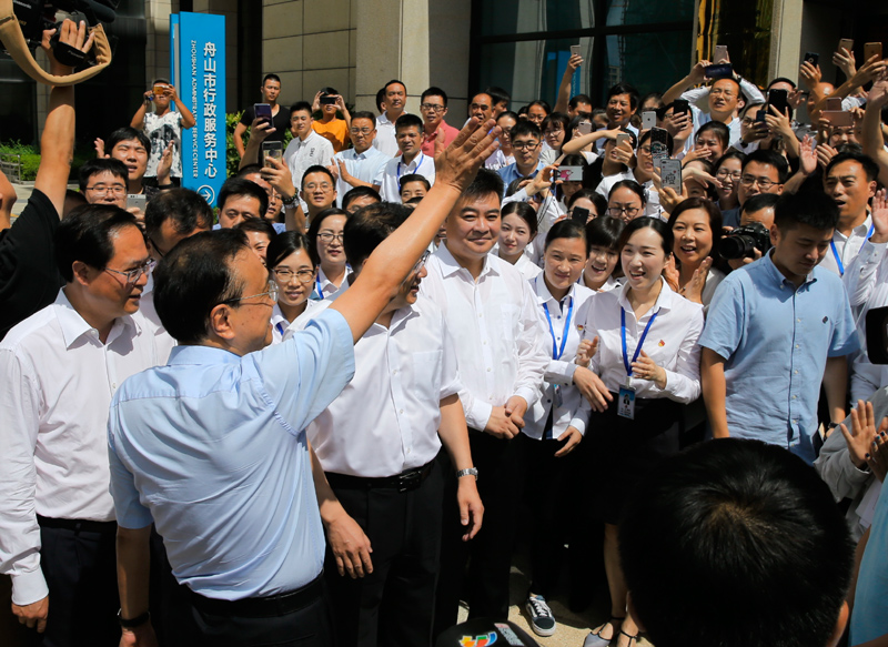 李克强浙江考察现场见证一家市场主体诞生！