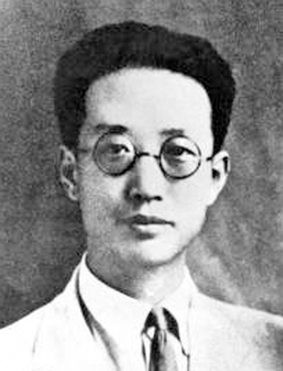 中国共产党早期领导人之一—瞿秋白（为了民族复兴·英雄烈士谱）
