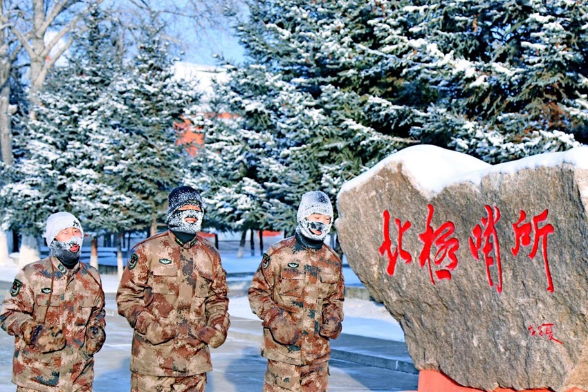 【网络媒体国防行】探秘中国最北的边防哨所 战士顶风冒雪巡逻（组图）