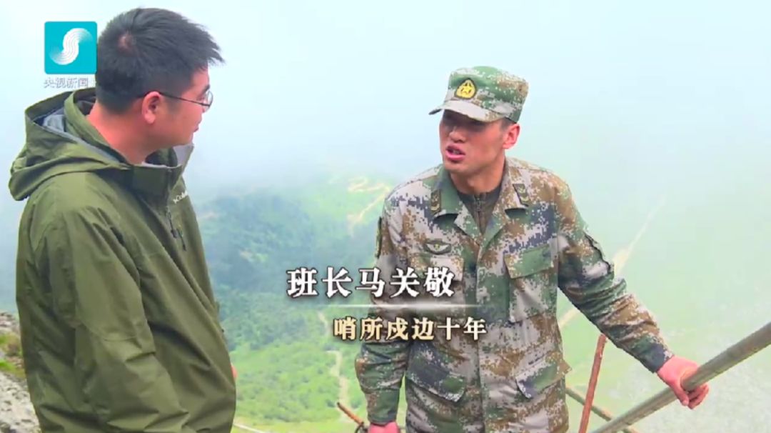 云中哨所！他们在海拔4655米的“世界屋脊”让国旗高高飘扬