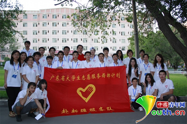我在改革开放时代长大|就业观