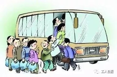 向这十种行为说不！