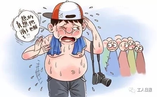 向这十种行为说不！