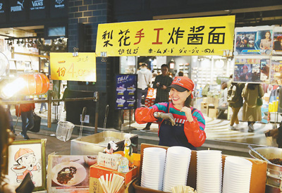 中国黄金周为世界旅游市场作贡献