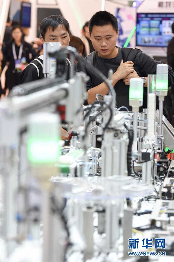 2018世界智能制造大会·智领全球博览会在南京开展