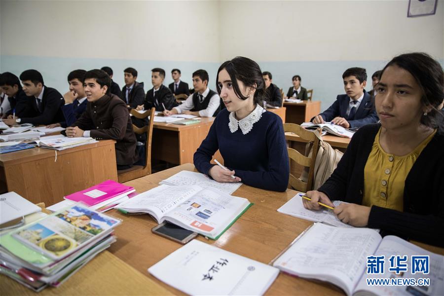 杜尚别的中国“窗口”——走进塔吉克斯坦民族大学孔子学院