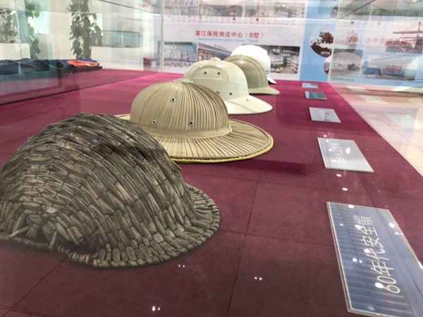 【风从海上来】湛江港开启新时代港口发展新征程