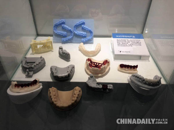 【风从海上来】黑格科技：深耕3D打印领域 全面推动中国智造走向世界