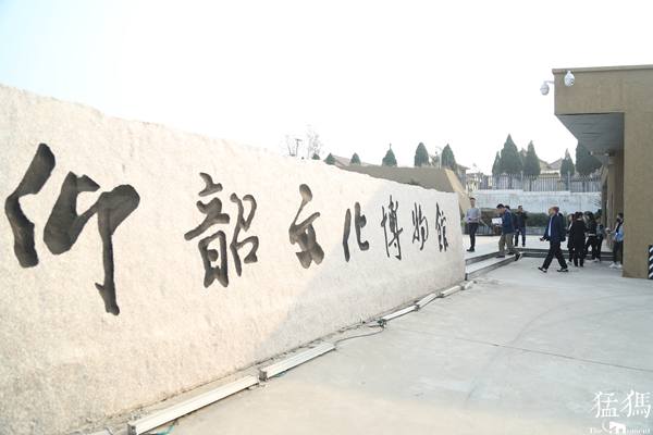 全国融媒体看河南 在仰韶文化博物馆探索史前文明