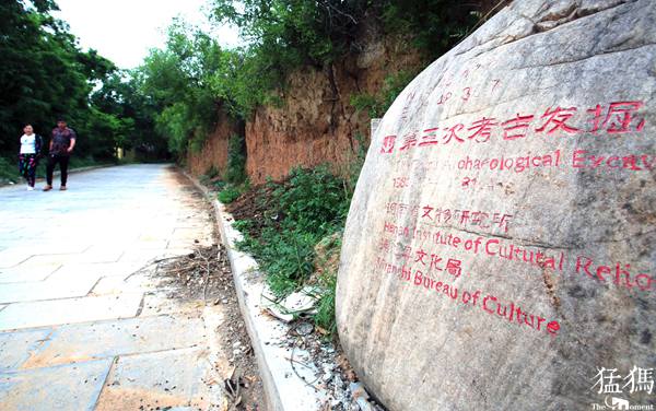 全国融媒体看河南 在仰韶文化博物馆探索史前文明