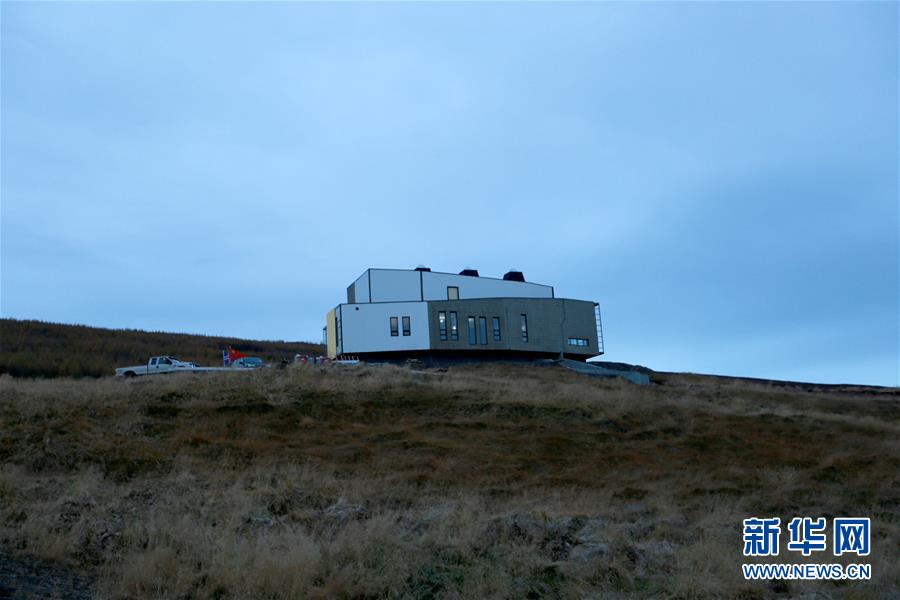 中－冰北极科学考察站正式运行