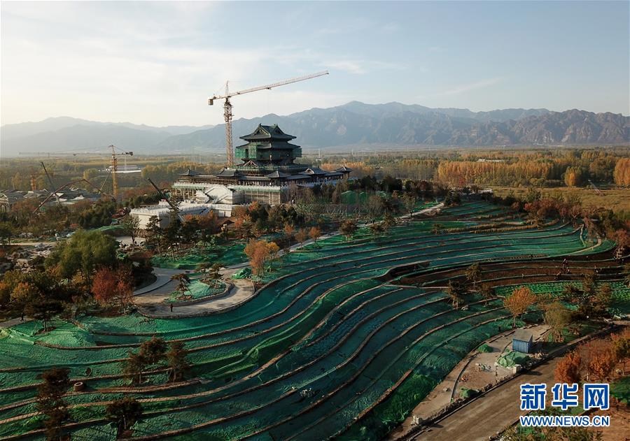 北京世园会园区建设基本成形