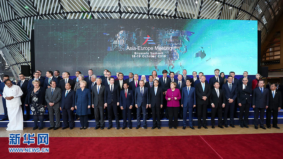李克强出席第十二届亚欧首脑会议