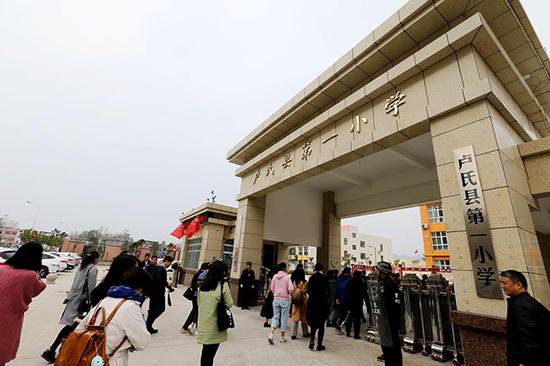 为脱贫攻坚战呐喊助威 东方今报《我的中原我的县》在卢氏县首发