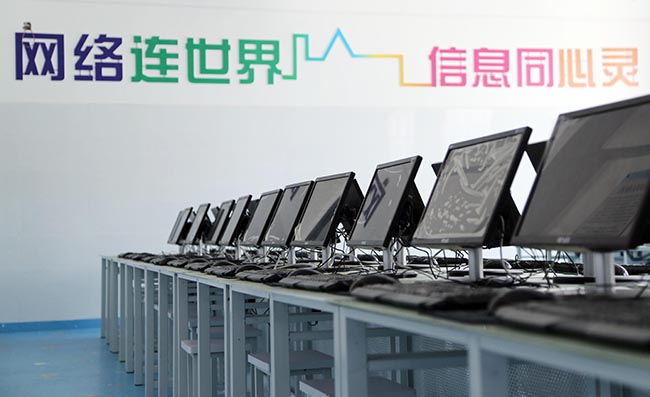 全国融媒体看河南│卢氏县教育扶贫获赞“这是贫困县的小学吗？”