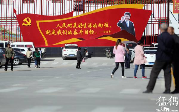 全国融媒体看河南｜官道口镇易地搬迁搬出美丽“蝶变”