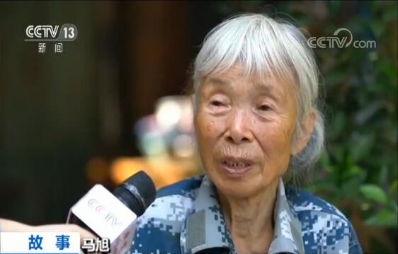 一位传奇的女兵 一笔沉甸甸的捐款——中国首位女空降兵千万积蓄“空投”家乡