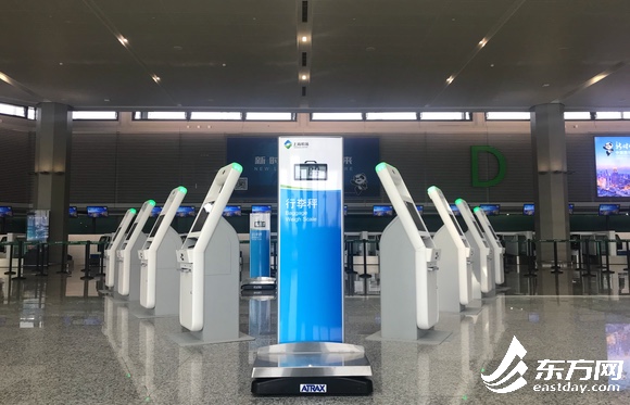 小长假、纪念邮票、新增景观……进口博览会给上海市民带来哪些福利？