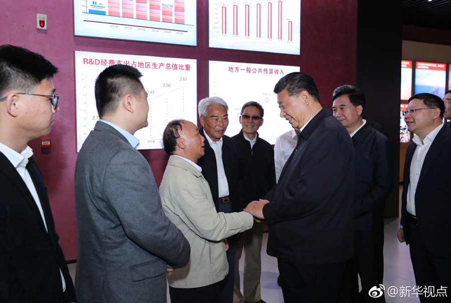 习近平：中国改革开放永不停步！