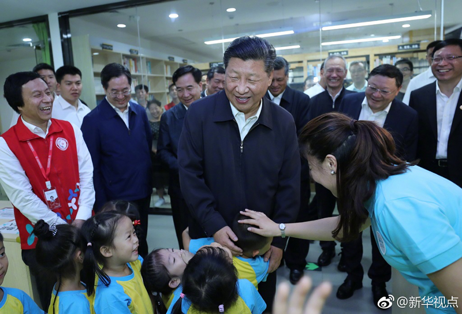 习近平：中国改革开放永不停步！