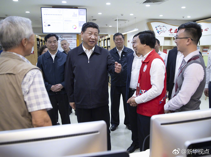 习近平：中国改革开放永不停步！