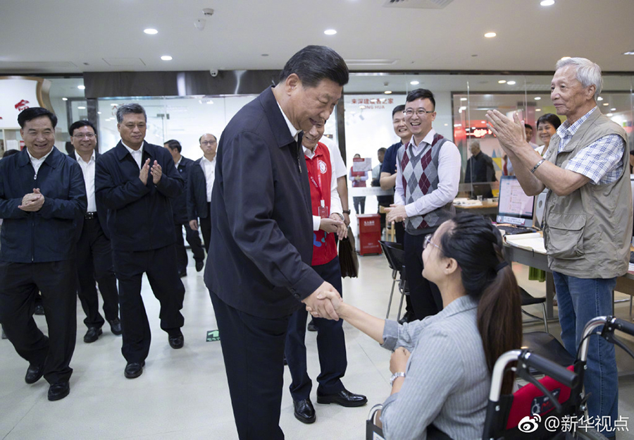 习近平：中国改革开放永不停步！