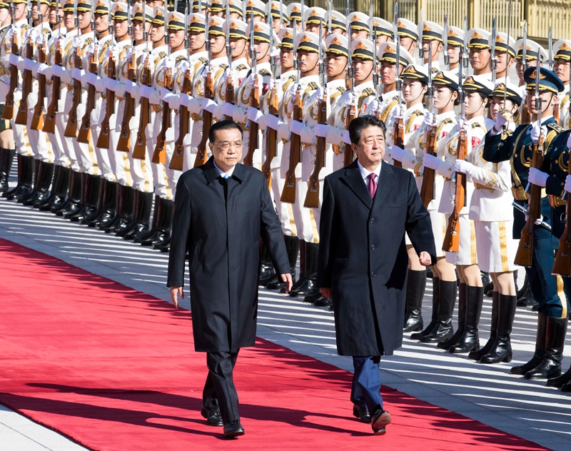 李克强同日本首相安倍晋三举行会谈