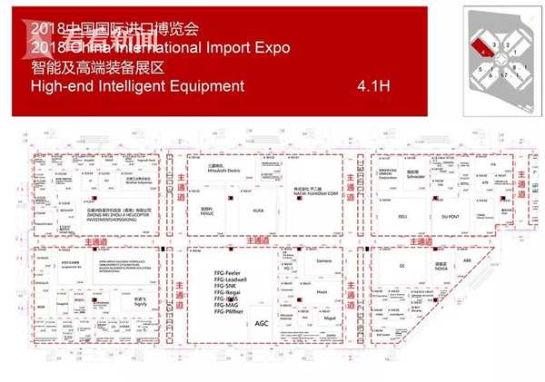 视频｜进博会参观全攻略③丨买买买前请打开这份导购图
