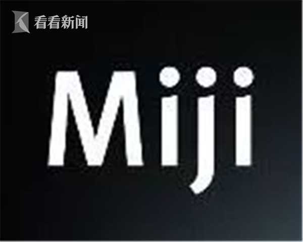 视频｜进博会参观全攻略③丨买买买前请打开这份导购图