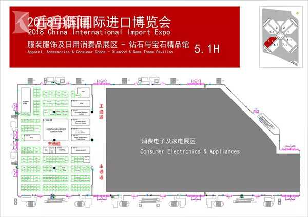 视频｜进博会参观全攻略③丨买买买前请打开这份导购图