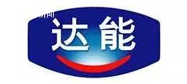 视频｜进博会参观全攻略③丨买买买前请打开这份导购图