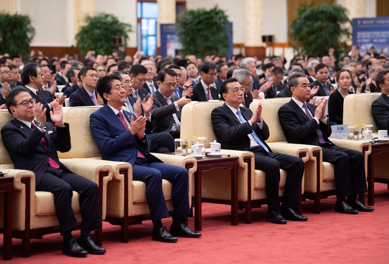 首届中日第三方市场合作论坛上，李克强和安倍都说了什么？