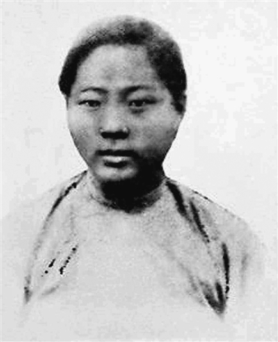 “永是勇士”的革命女战士：郭纲琳（为了民族复兴·英雄烈士谱）