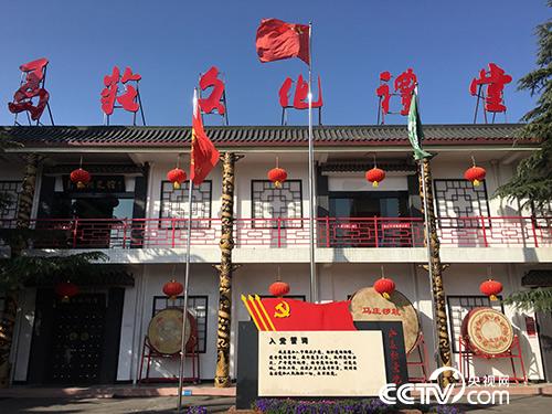 【美丽中国·网络媒体生态行】江苏徐州贾汪：变“包袱”为“资源” 百姓“唱”响幸福生活