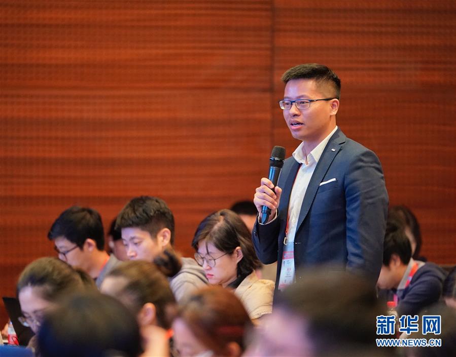 首届中国国际进口博览会新闻发布会在上海举行