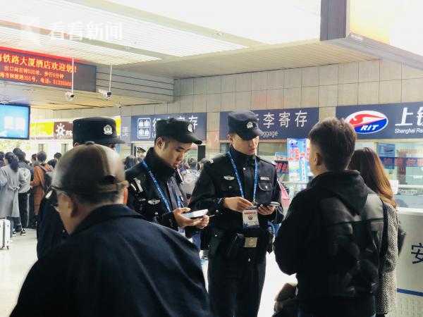 沪铁路34个检查站24小时运转 1000余名警力增援