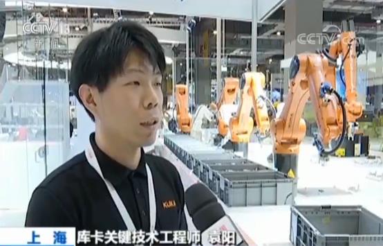 【首届中国国际进口博览会11月5日举行】智能及高端装备展区 机器人亮相