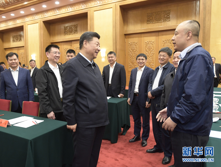 习近平连续力挺民营经济，政策信号越来越强！