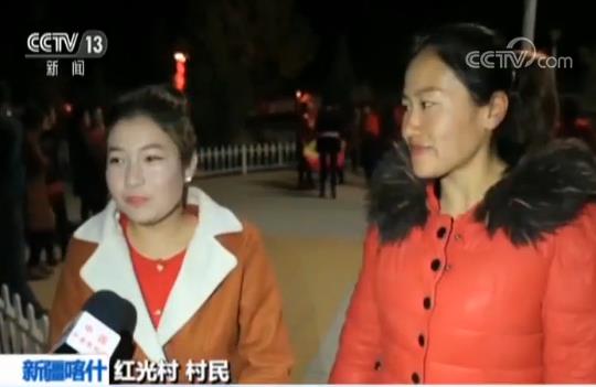 新疆喀什麦盖提红光村：9个民族一家亲